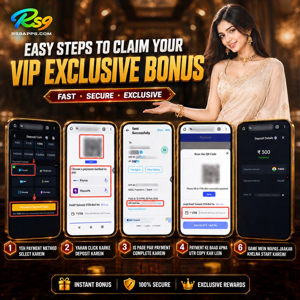 RS9 payment walkthrough showing payment selection, UPI reference and deposit status on mobile screens